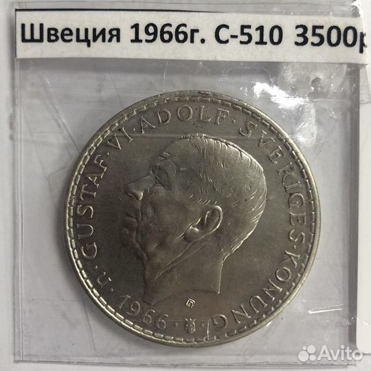 Монеты. Швеция. Великобритания. Норвегия