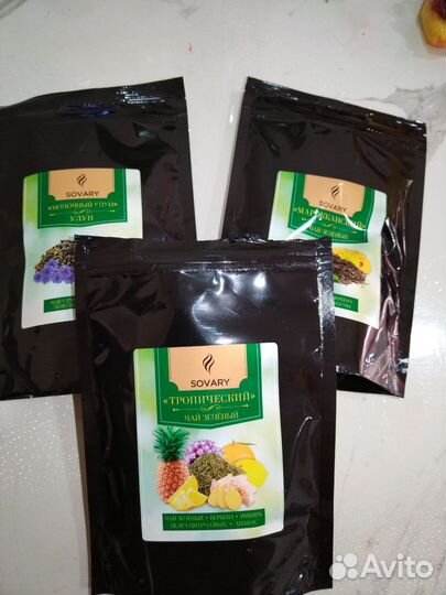 Зеленый чай