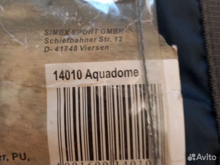 Палатка для туалета и душа