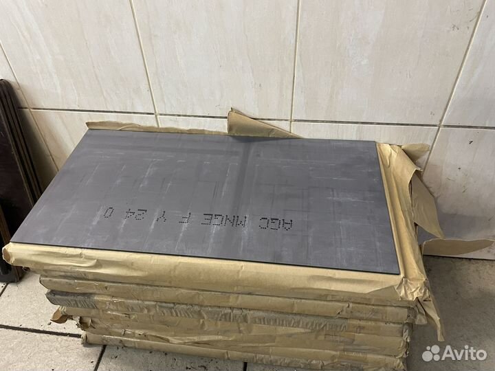 Зеркало 60*30 см