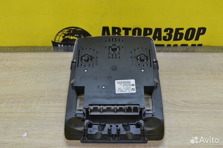 BMW X6 (E71) Плафон центральный