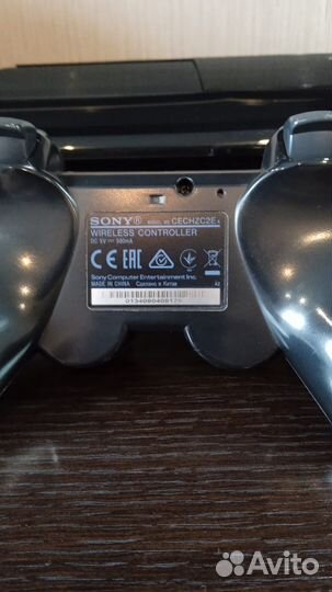 Sony playstation 3 PS3