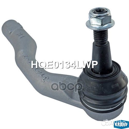 Наконечник рулевой HQE0134LWP Krauf
