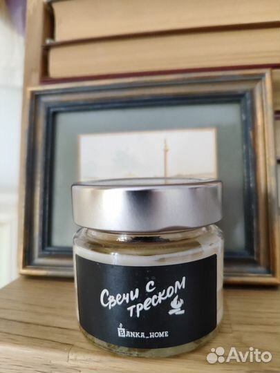 Banka home свеча