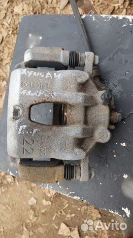 Передние тормозные суппорта