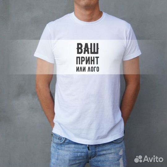 Футболка с печатью