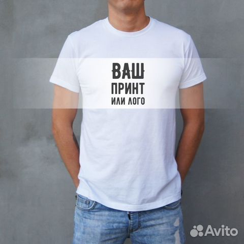 Футболка с печатью