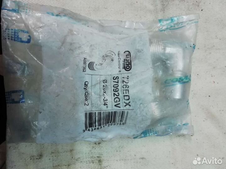 Пресс фитинги