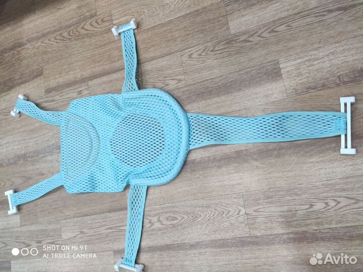 Гамак для купания