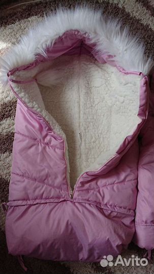 Детская одежда