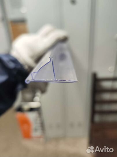 Ценник для полок холодильника напитков