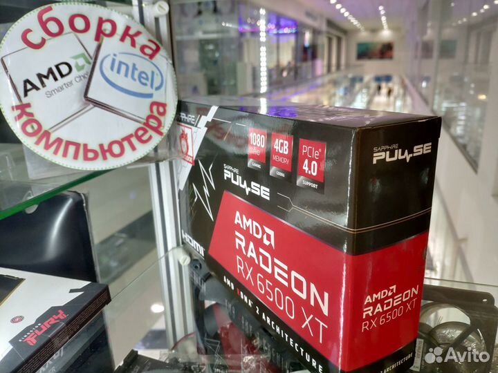 Radeon RX 6500XT или GeForce GTX 1650. Твой выбор