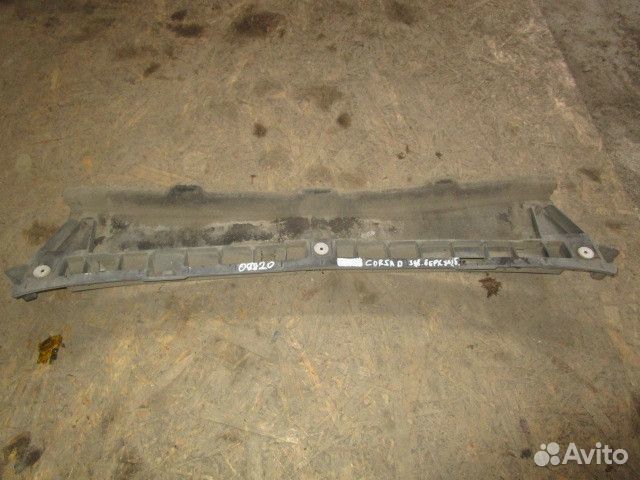 Направляющая заднего бампера Opel Corsa D 2006-201