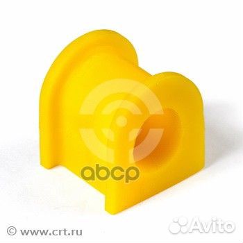 Втулка полиуретановая стабилизатора, передней п