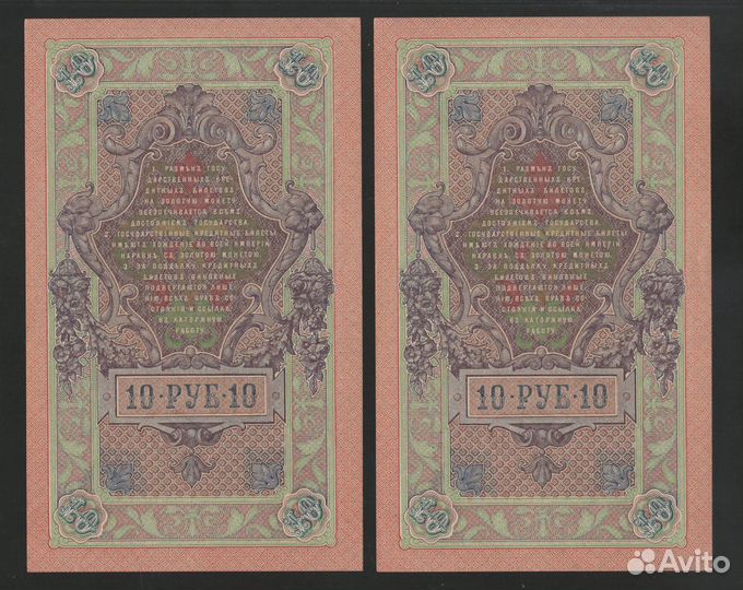 Подарок-Сувенир *Монеты Стран* Ручная работа