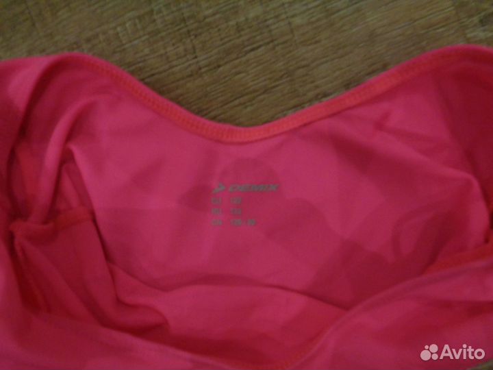 Купальник гимнастический Demix 122 разм