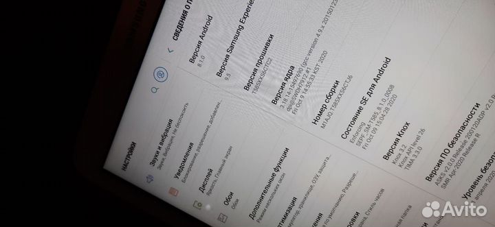 Samsung galaxy tab a 10.1 sm-t585