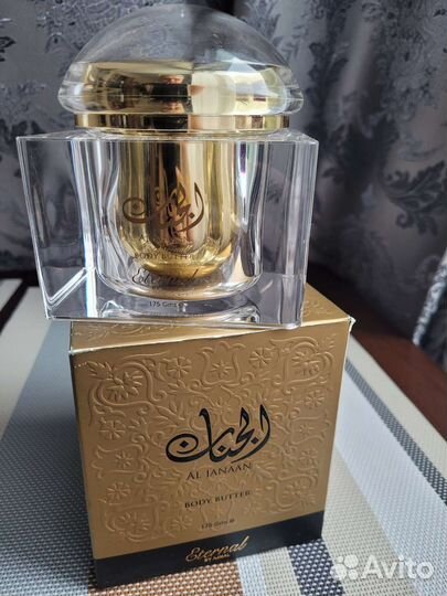 Косметические сред-ва в ассорт-те (крема, масла)