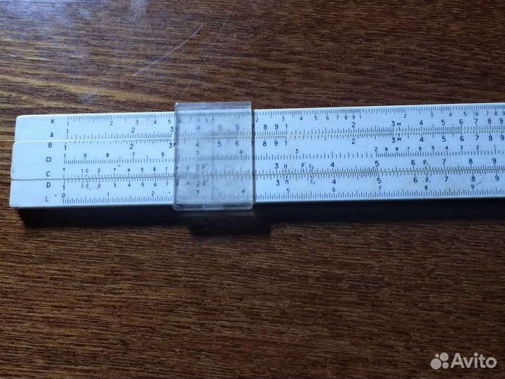 Логарифмическая линейка СССР