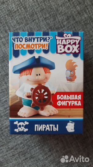 Happy box пираты