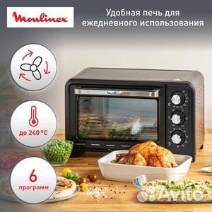 Духовая печь moulinex