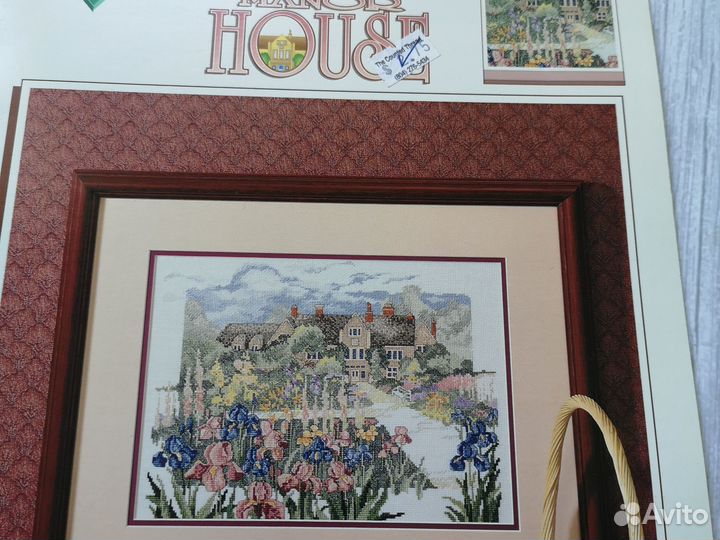 Буклеты для вышивки крестом с домиками