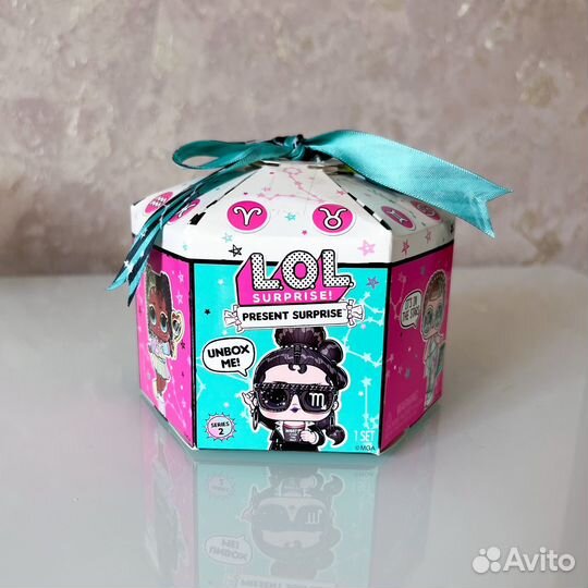 LOL Present Surprise 2 зодиаки распознанные, новые