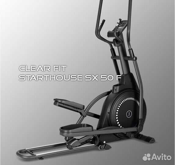 Эллиптический тренажер Clear Fit StartHouse SX 50