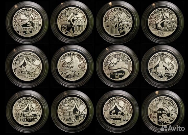 Серебряные медали (монеты) fifa’18 12 штук