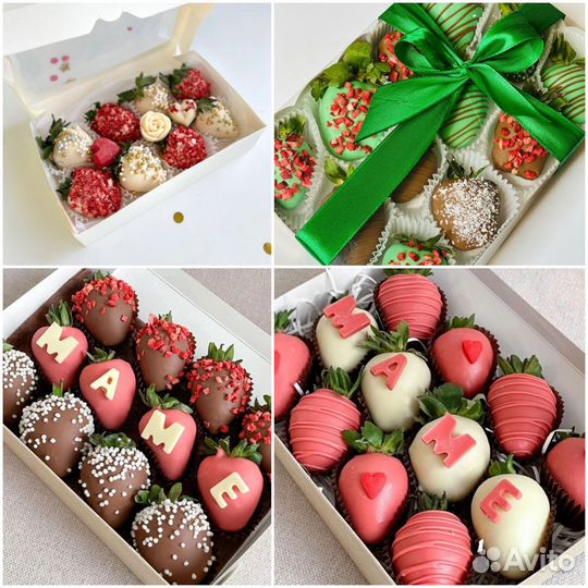 Клубника в шоколаде