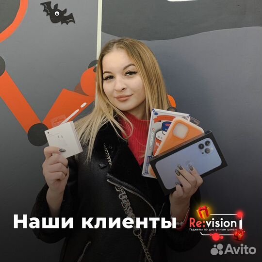 iPhone 13 Pro Max, 256 ГБ