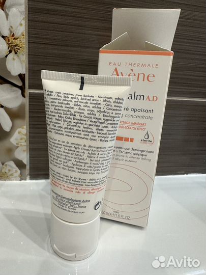 Крем Avene