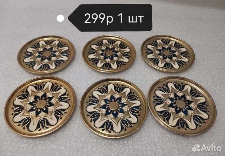 Подставка под бокал новая СССР бирдекель