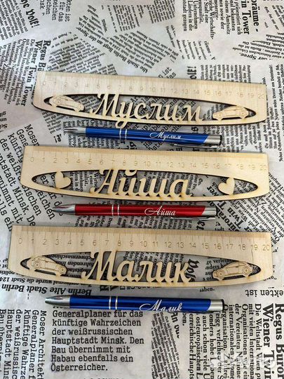 Коврик для намаза