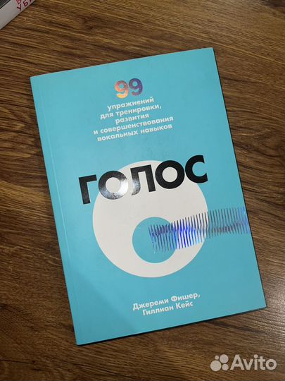 Продаю книги в хорошем состоянии