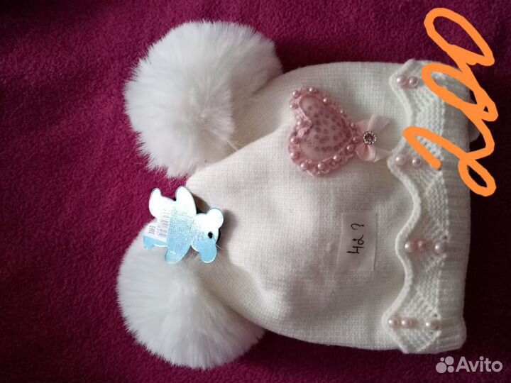 Шапка шлем для девочки