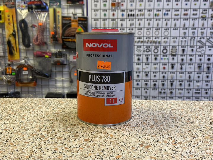 Удалитель смывка старой краски