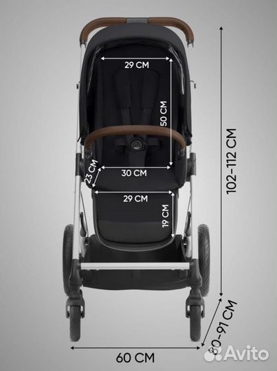 Прогулочная коляска