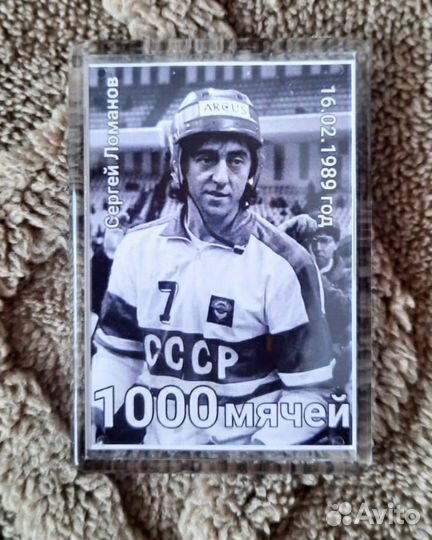 Магниты сувенирные