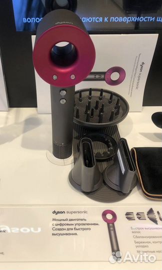 Фен dyson в наличии