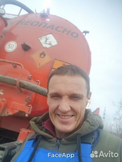 Водитель с допог