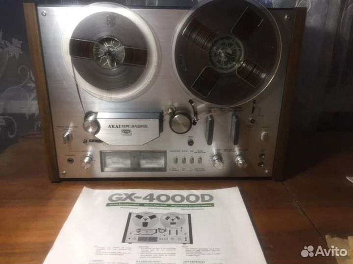 Akai 4000 D б/у рабочий