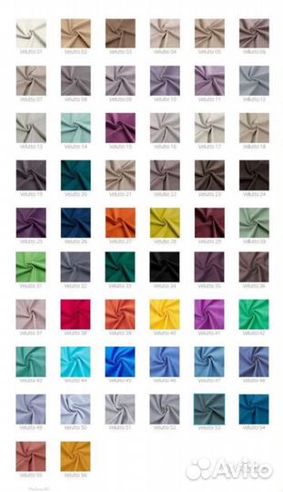 Диван Аккордеон 1400 Velutta LUX 32 накладки мдф