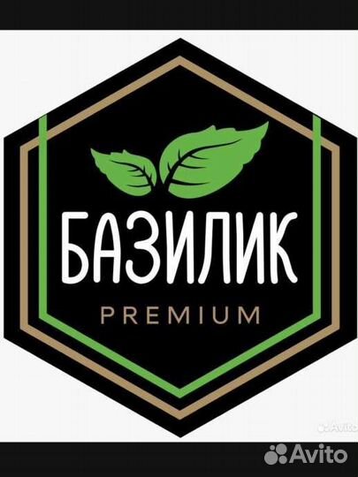 Продавец кассир