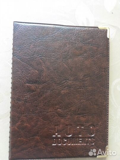 Обложка на автодокументы экокожа