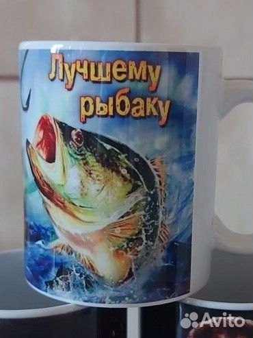 Кружки с принтом