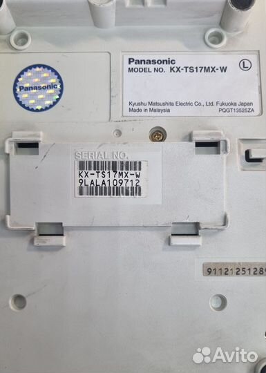 Стационарный телефон panasonic