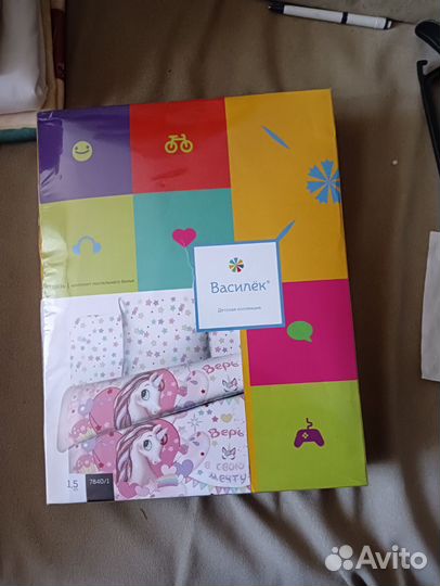 Комплекты постельн. белья, ортопедическая подушка