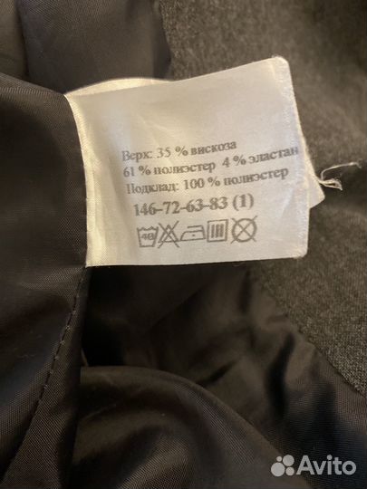 Школьная формы жилет для девочки