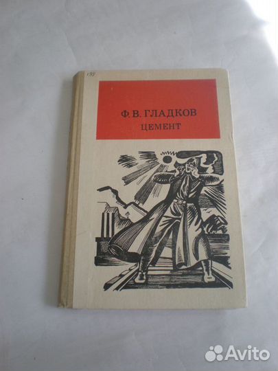 Книги разные